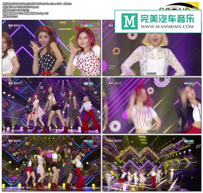韩国高清现场下载-[百度]180508 GBB - KEMI[721M/TS](1)
