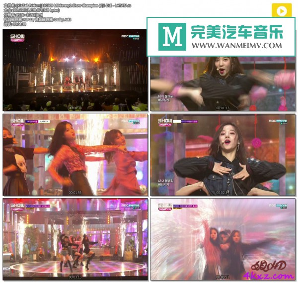 韩国高清现场下载-[百度]180509 (G)I-DLE - LATATA[981M/TS](1)