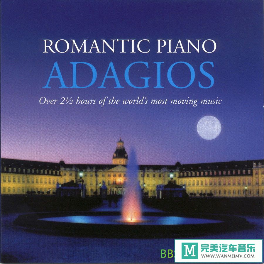 无损音乐 轻音乐-古典音乐《浪漫的钢琴柔板》2CD[2002/FLAC+CUE/整轨/BD](1)