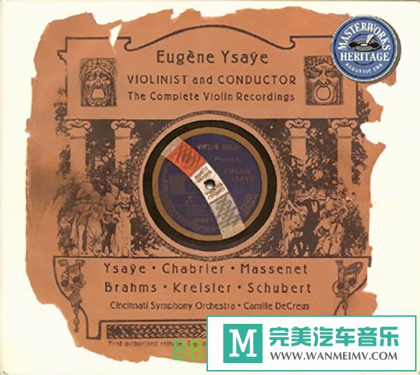 无损音乐 轻音乐-尤金·伊萨伊《1912-1919小提琴录音》[1996/APE+CUE/BD](1)