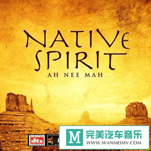 无损音乐 轻音乐-纯音乐极品《Native Spirit 原始灵魂》DTS[分轨WAV/BD](1)