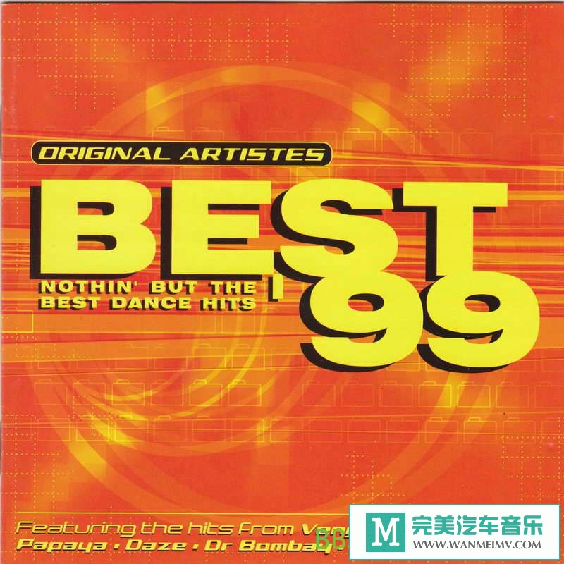 无损音乐 DJ舞曲-艾回唱片-冠军单曲精选集 舞曲经典中的经典[1999/分轨WAV/BD](1)
