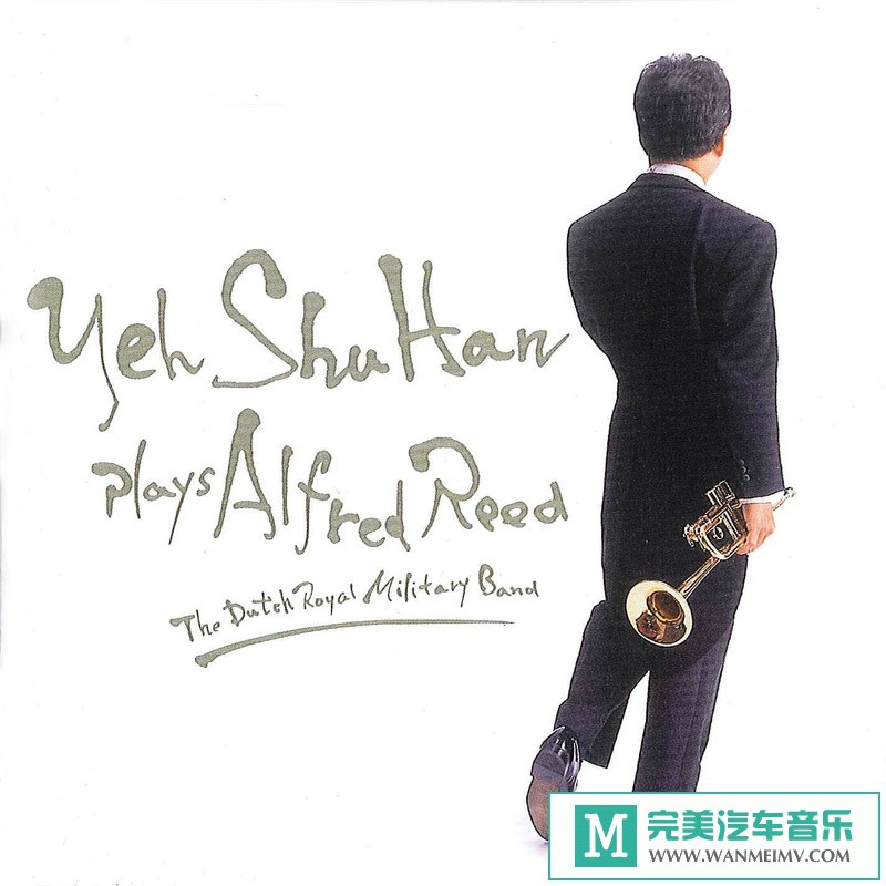 320K MP3 轻音乐-叶树涵《吕德小号协奏曲》[2019/320K/MP3/CT](1)