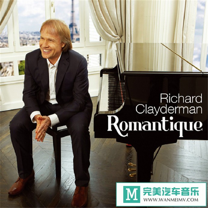 车载MP3音频免费下载-理查德·克莱德曼《浪漫乐章·Romantique》[2013/WAV+CUE/CT](1)