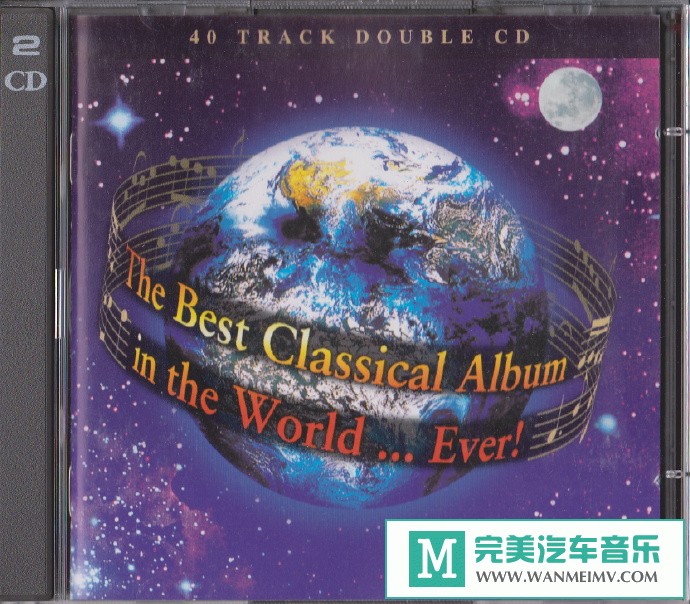 车载MP3音频免费下载-EMI全球至美古典音乐专辑2CD[1995/WAV+CUE/CT](1)