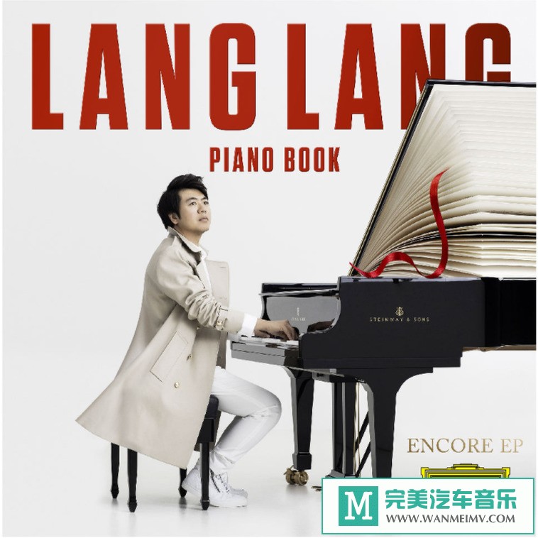 320K MP3 轻音乐-郎朗《Piano Book - Encore》[2019/320K/MP3/CT](1)
