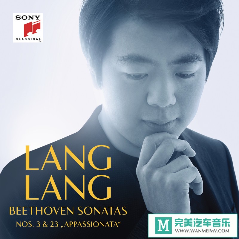 320K MP3 轻音乐-郎朗《Lang Lang plays Beethoven》[2019/320K/MP3/CT](1)