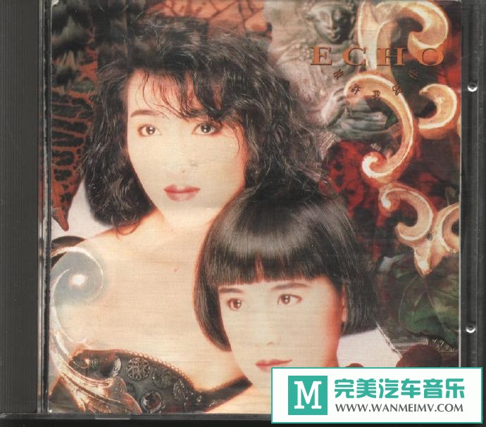 车载MP3音频免费下载-ECHO《准许我爱你》[1990/WAV+CUE/CT](1)