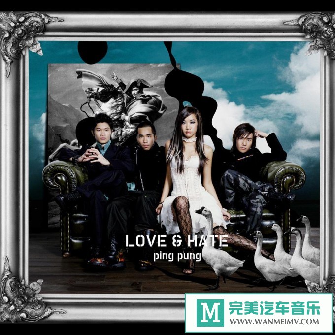 320K MP3 中文曲-Ping Pung / 吴雨霏《Love And Hate》[320K/MP3/2020/CT](1)