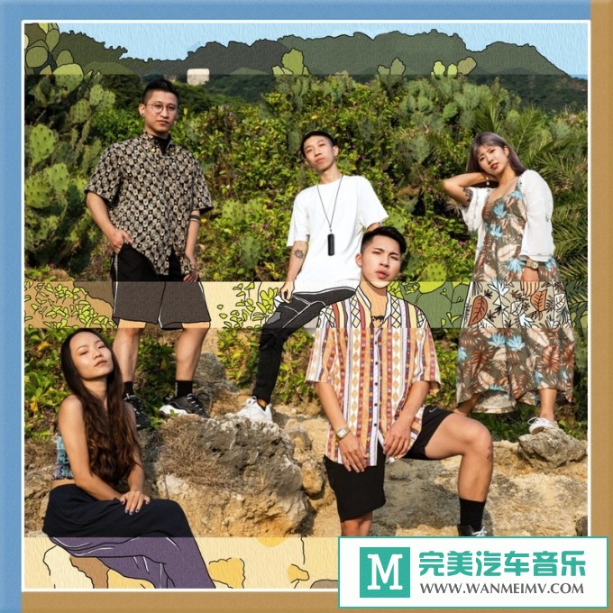 320K MP3 中文曲-2G2《2G2》[320K/MP3/2020/CT](1)