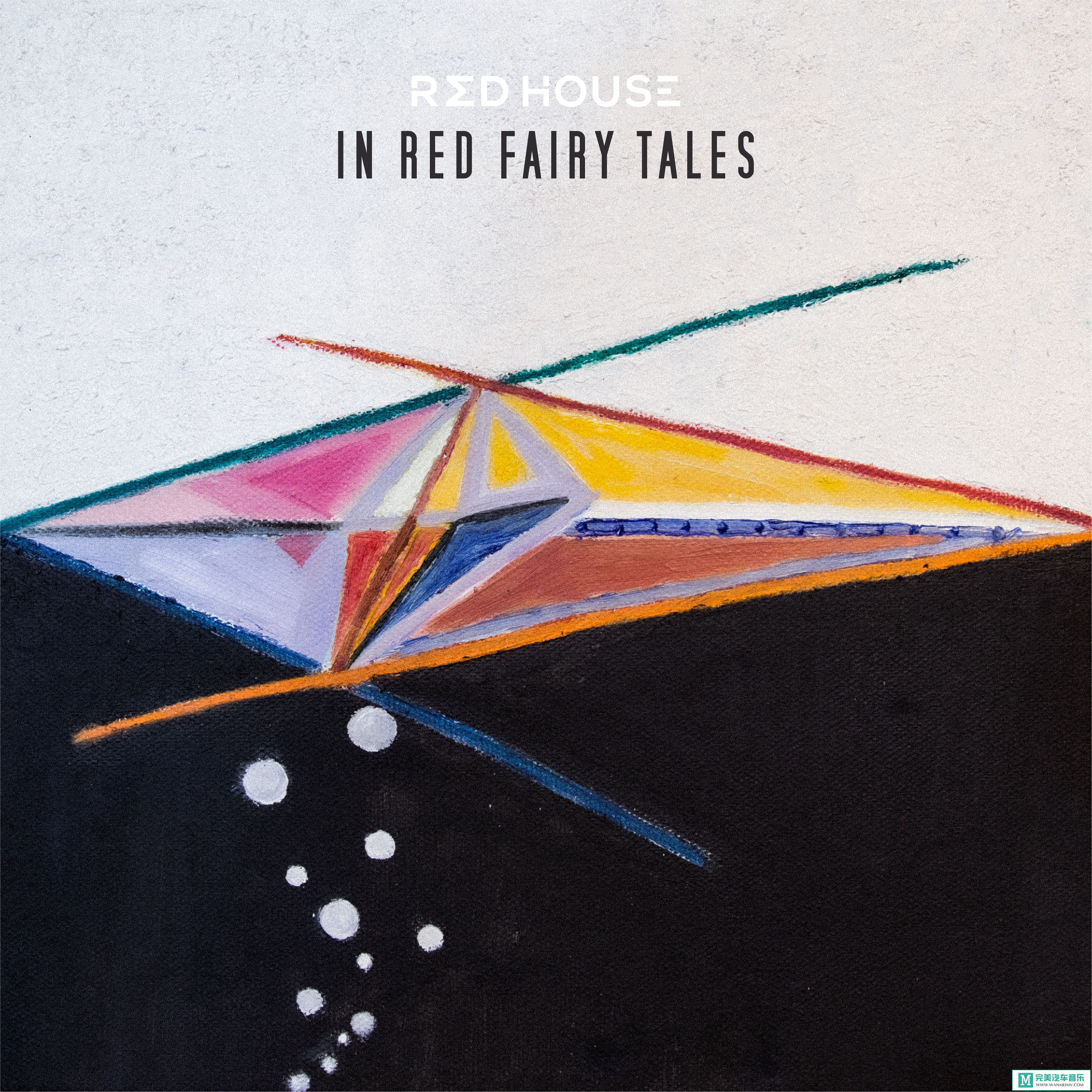 320K MP3 中文曲-Red House《红色童话中》[320K/MP3/2020/CT](1)