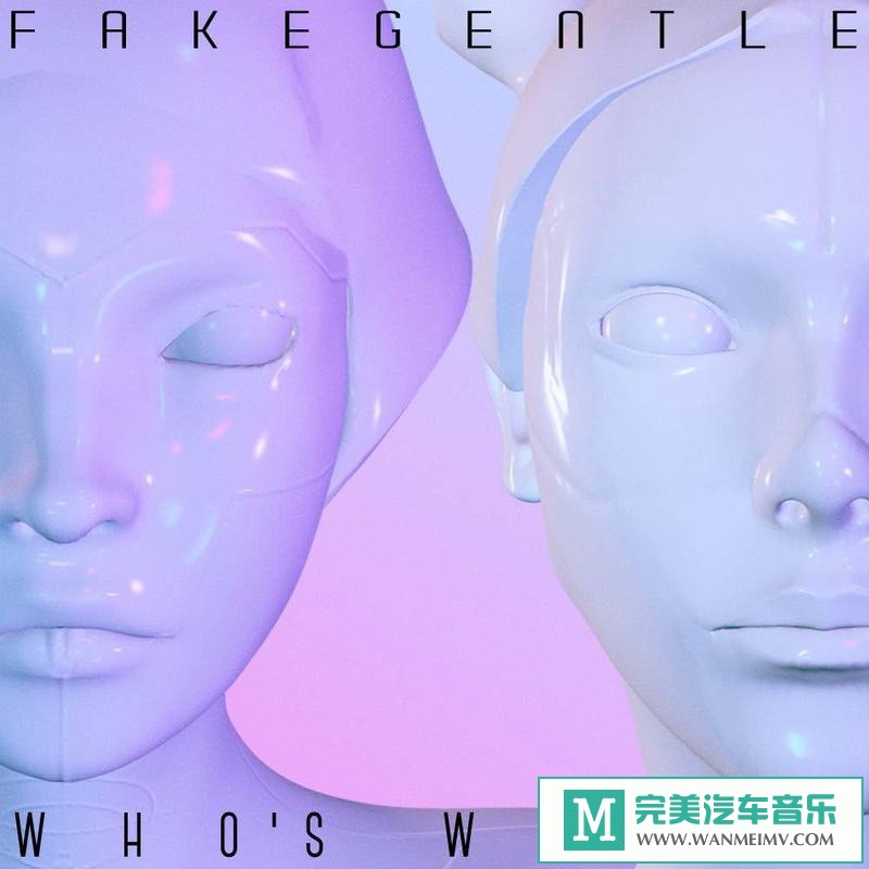 320K MP3 中文曲-假斯文FakeGentle《谁的世界》[320K/MP3/2020/CT](1)