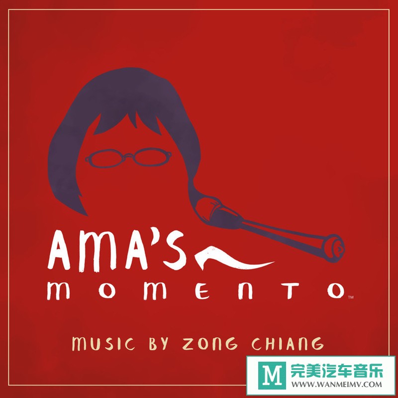 320K MP3 中文曲-蒋荣宗《阿嬤的梦想》[EP][320K/MP3/2020/CT](1)