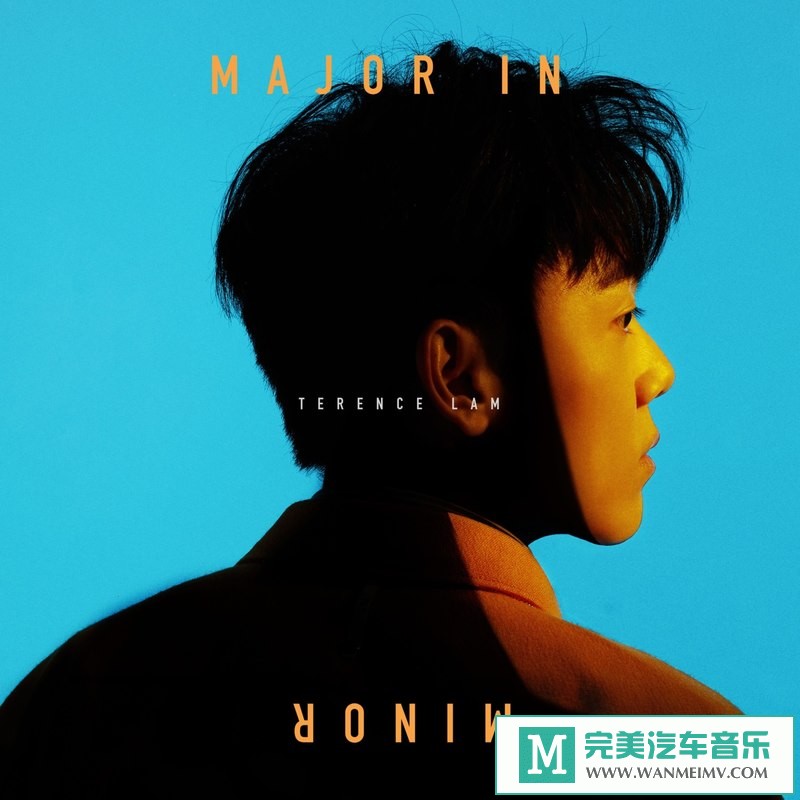 320K MP3 中文曲-林家谦《MAJOR IN MINOR》[320K/MP3/2020/CT](1)