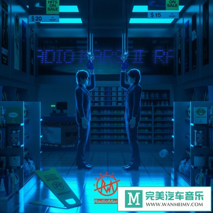320K MP3 中文曲-火星电台《火星电台II》[320K/MP3/2020/CT](1)
