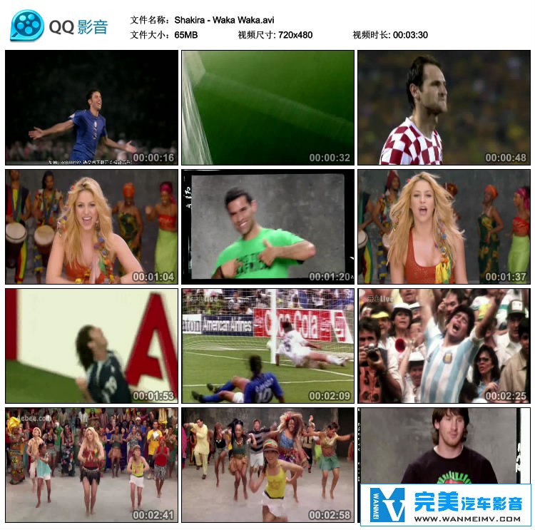 车载MV视频免费下载-车载视频 Shakira - Waka Waka[南非世界杯主题曲] [720*480/avi/97.7M](2)